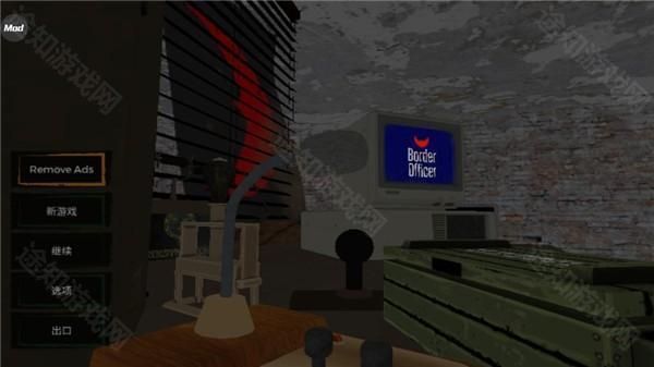 边境检察官手游正式版_wishdown.com 边境检察官手游正式版_wishdown.com