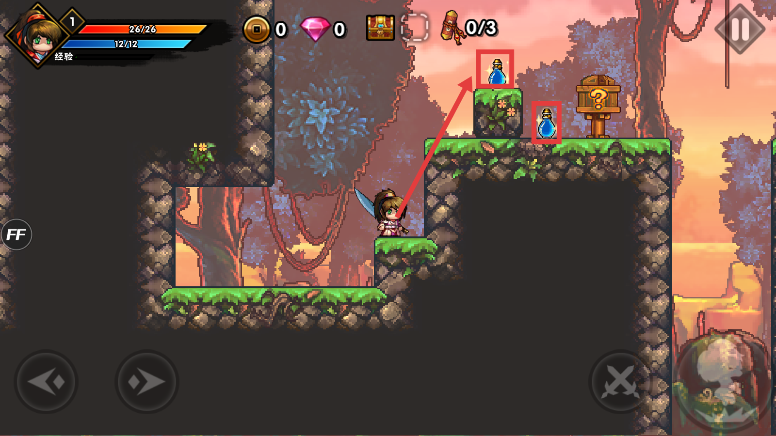 微微一笑很倾城内置菜单MOD下载v2.2_wishdown.com 微微一笑很倾城内置菜单MOD下载v2.2_wishdown.com