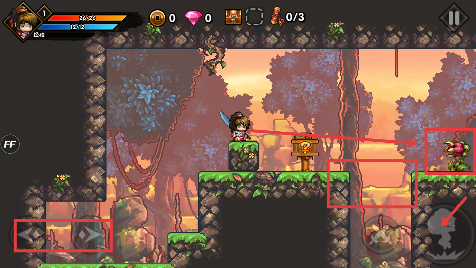 微微一笑很倾城内置菜单MOD下载v2.2_wishdown.com 微微一笑很倾城内置菜单MOD下载v2.2_wishdown.com