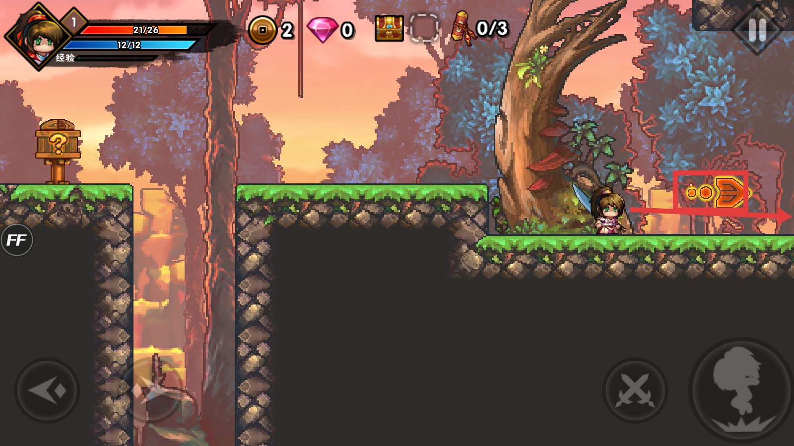 微微一笑很倾城内置菜单MOD下载v2.2_wishdown.com 微微一笑很倾城内置菜单MOD下载v2.2_wishdown.com