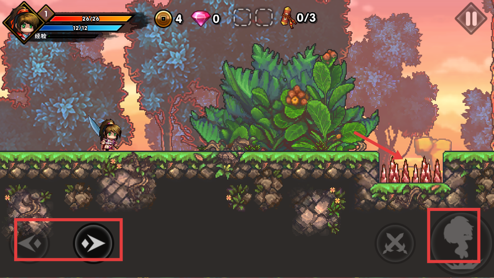 微微一笑很倾城游戏最新版下载v2.2_wishdown.com 微微一笑很倾城游戏最新版下载v2.2_wishdown.com