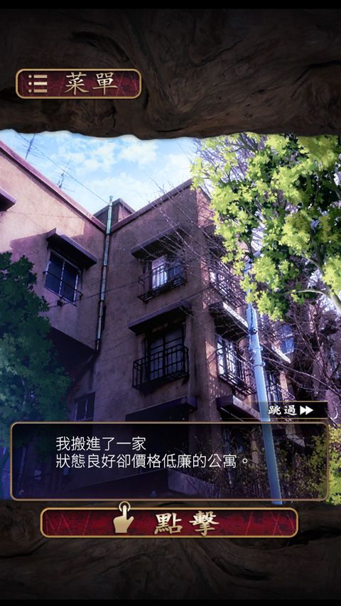 菲格涅莉亚诅咒的人偶馆中文版_wishdown.com 菲格涅莉亚诅咒的人偶馆中文版_wishdown.com