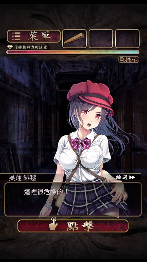 菲格涅莉亚诅咒的人偶馆中文版_wishdown.com 菲格涅莉亚诅咒的人偶馆中文版_wishdown.com