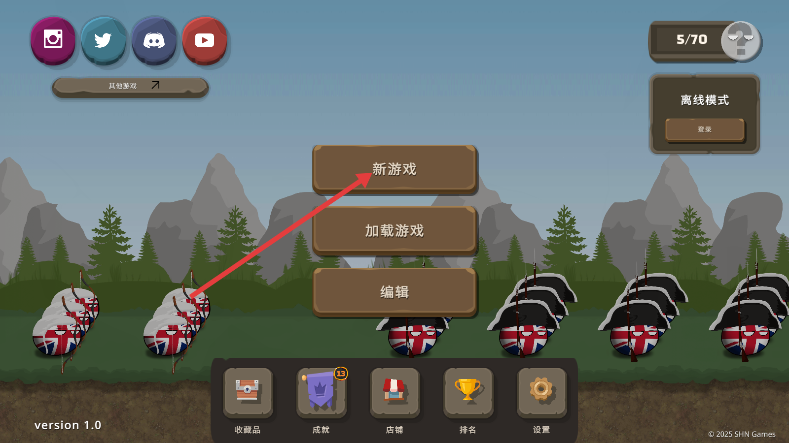 波兰球之战旧版下载v1.0_wishdown.com 波兰球之战旧版下载v1.0_wishdown.com