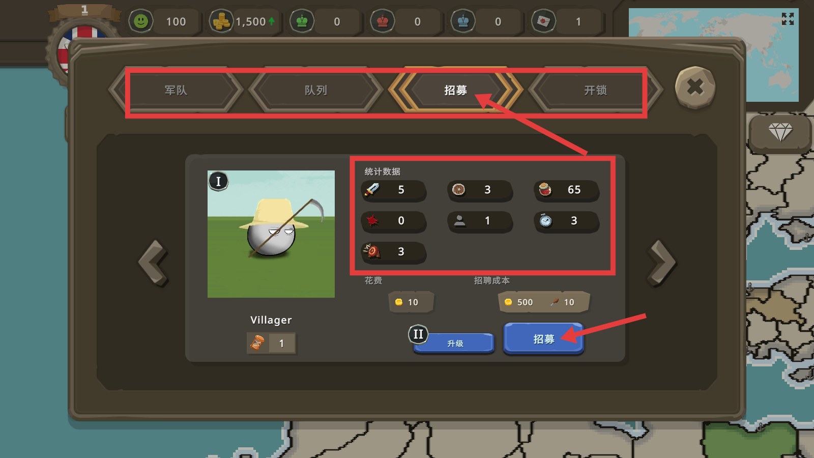 波兰球之战旧版下载v1.0_wishdown.com 波兰球之战旧版下载v1.0_wishdown.com