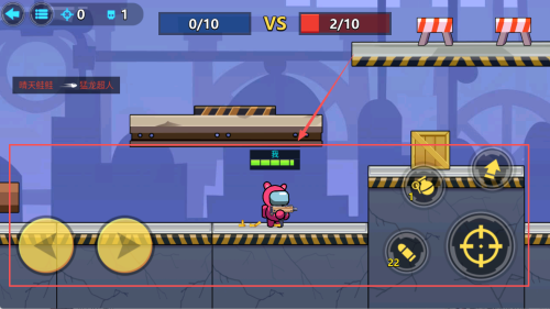 太空杀枪战最新版下载v1.0.1_wishdown.com 太空杀枪战最新版下载v1.0.1_wishdown.com