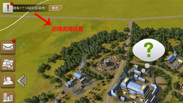 二战风云2九游版_wishdown.com 二战风云2九游版_wishdown.com