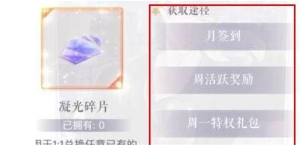 恋与制作人官方正版_wishdown.com 恋与制作人官方正版_wishdown.com