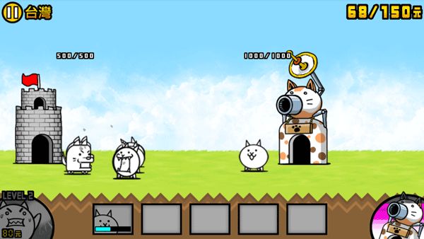 两人一起猫咪大战争手游官方正版_wishdown.com 两人一起猫咪大战争手游官方正版_wishdown.com