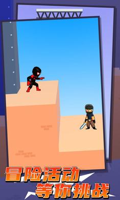 绳索蜘蛛侠安卓最新版下载v0.2_wishdown.com 绳索蜘蛛侠安卓最新版下载v0.2_wishdown.com