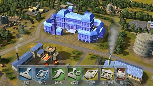 二战风云2手游_wishdown.com 二战风云2手游_wishdown.com