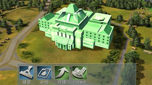 二战风云2手游_wishdown.com 二战风云2手游_wishdown.com