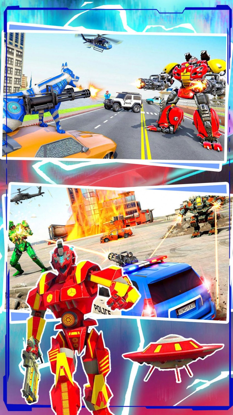 超级英雄战队联盟安卓版下载v1.0_wishdown.com 超级英雄战队联盟安卓版下载v1.0_wishdown.com