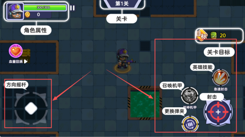 僵尸求生大战安卓版下载v1.0.1_wishdown.com 僵尸求生大战安卓版下载v1.0.1_wishdown.com