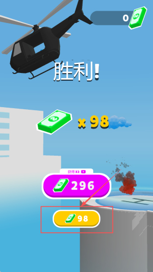 大战僵尸潮手游版下载v2.0.3_wishdown.com 大战僵尸潮手游版下载v2.0.3_wishdown.com