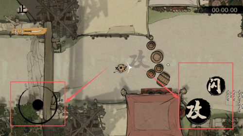 末刀手游安卓版下载v1.6.2_wishdown.com 末刀手游安卓版下载v1.6.2_wishdown.com