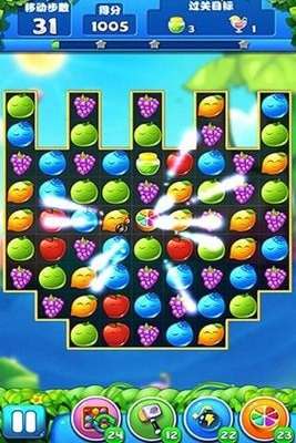 天天水果消消乐闯关版安卓手机下载v1.0.0_wishdown.com 天天水果消消乐闯关版安卓手机下载v1.0.0_wishdown.com