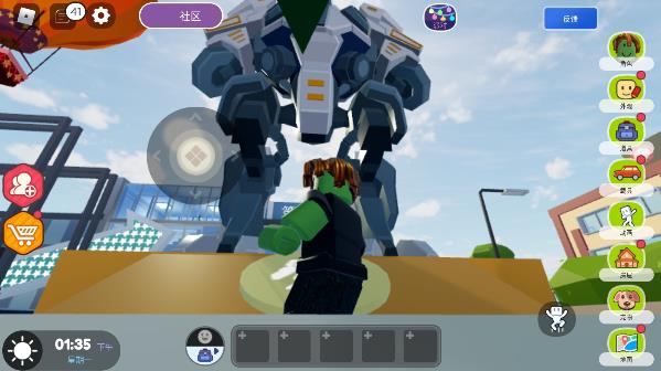 罗布乐思mod菜单版手机安装包apk下载v2.509.642_wishdown.com 罗布乐思mod菜单版手机安装包apk下载v2.509.642_wishdown.com