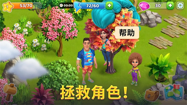 百慕大农场汉化版最新apk下载v1.6.3_wishdown.com 百慕大农场汉化版最新apk下载v1.6.3_wishdown.com