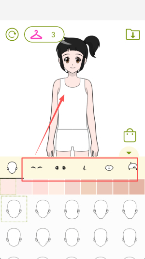 我的网络漫画角色中文版下载v1.18.1_wishdown.com 我的网络漫画角色中文版下载v1.18.1_wishdown.com