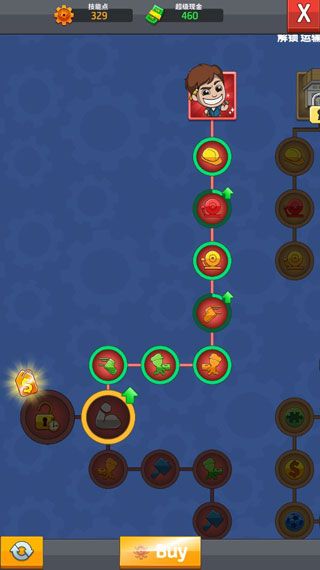 工厂大富翁手机版_wishdown.com 工厂大富翁手机版_wishdown.com