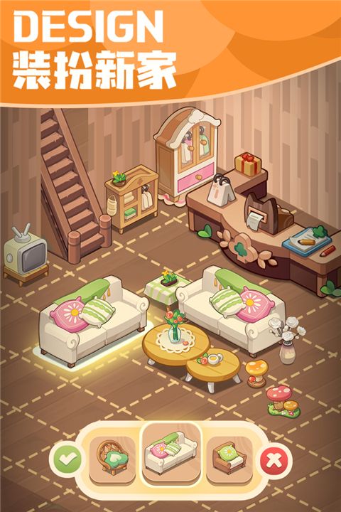 小森灵九游版_wishdown.com 小森灵九游版_wishdown.com