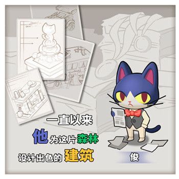 小森灵九游版_wishdown.com 小森灵九游版_wishdown.com