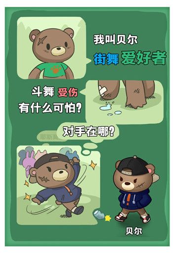 小森灵九游版_wishdown.com 小森灵九游版_wishdown.com