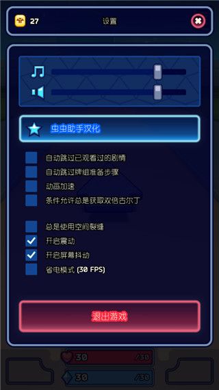 虚空暴君官方正版_wishdown.com 虚空暴君官方正版_wishdown.com