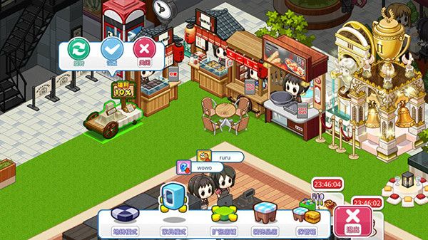 我的便利店九游版_wishdown.com 我的便利店九游版_wishdown.com