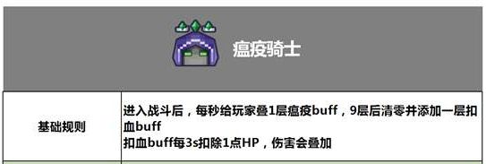 奶块2025最新版_wishdown.com 奶块2025最新版_wishdown.com