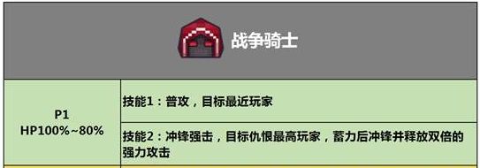 奶块2025最新版_wishdown.com 奶块2025最新版_wishdown.com