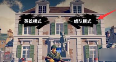 梦回战场内置菜单版安卓手机下载v1.90.7_wishdown.com 梦回战场内置菜单版安卓手机下载v1.90.7_wishdown.com