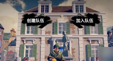 梦回战场内置菜单版安卓手机下载v1.90.7_wishdown.com 梦回战场内置菜单版安卓手机下载v1.90.7_wishdown.com