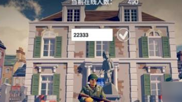 梦回战场内置菜单版安卓手机下载v1.90.7_wishdown.com 梦回战场内置菜单版安卓手机下载v1.90.7_wishdown.com