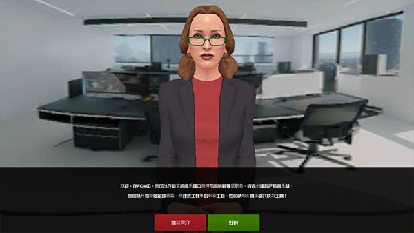 足球俱乐部经理2024_wishdown.com 足球俱乐部经理2024_wishdown.com