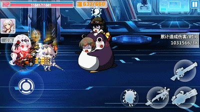 崩坏学园2最新版_wishdown.com 崩坏学园2最新版_wishdown.com