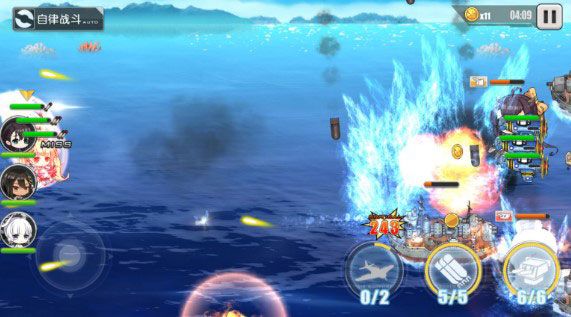 碧蓝航线最新版_wishdown.com 碧蓝航线最新版_wishdown.com