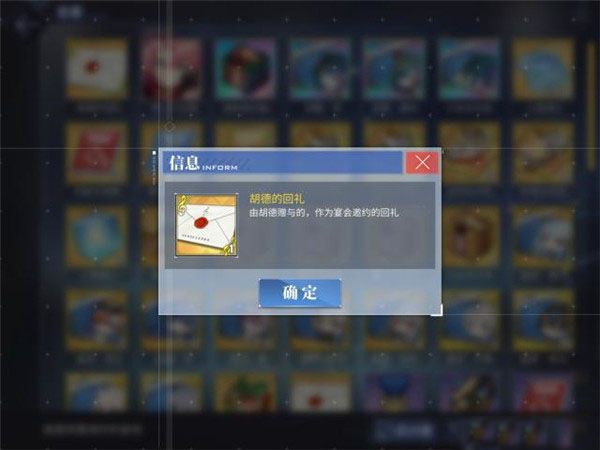 碧蓝航线最新版_wishdown.com 碧蓝航线最新版_wishdown.com