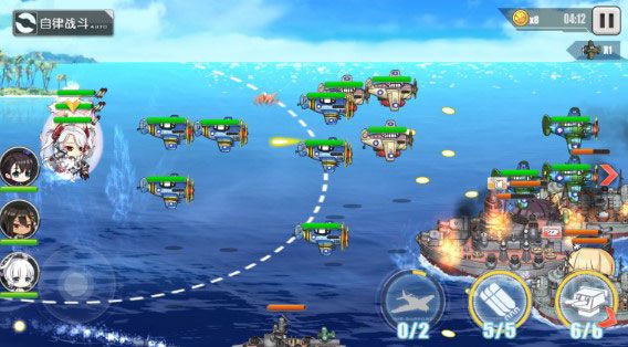 碧蓝航线最新版_wishdown.com 碧蓝航线最新版_wishdown.com