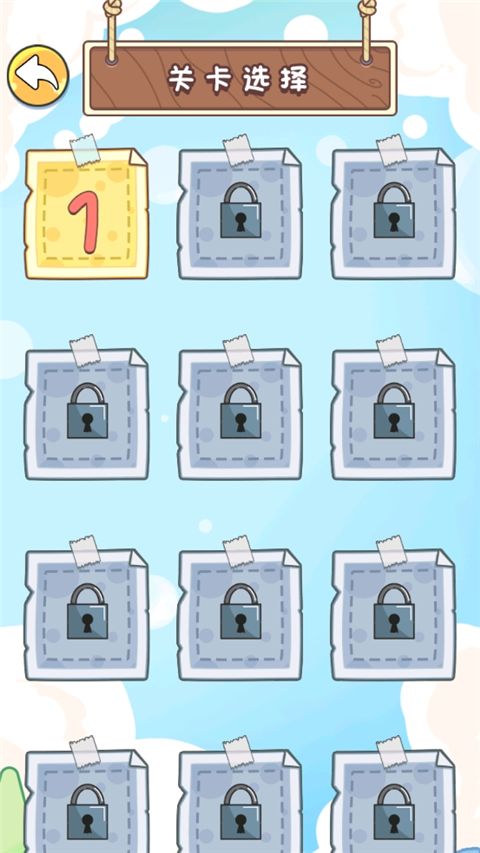 眼神这么好中文正版_wishdown.com 眼神这么好中文正版_wishdown.com