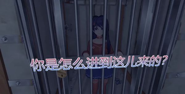 MiSide手游正式版_wishdown.com MiSide手游正式版_wishdown.com