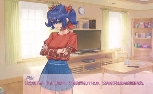 MiSide手游正式版_wishdown.com MiSide手游正式版_wishdown.com