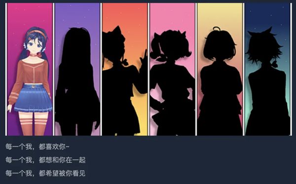 MiSide手游正式版_wishdown.com MiSide手游正式版_wishdown.com