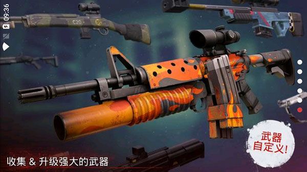 勇闯死人谷暗黑之日手游正式版_wishdown.com 勇闯死人谷暗黑之日手游正式版_wishdown.com