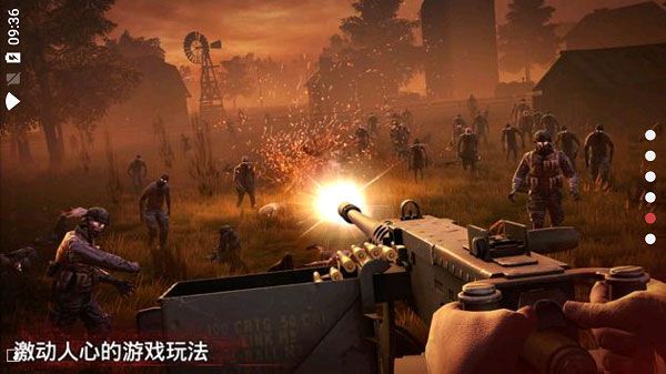 勇闯死人谷暗黑之日手游正式版_wishdown.com 勇闯死人谷暗黑之日手游正式版_wishdown.com