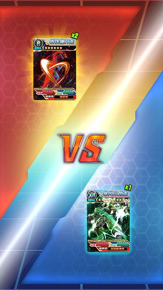 哥斯拉抽卡大战最新版_wishdown.com 哥斯拉抽卡大战最新版_wishdown.com