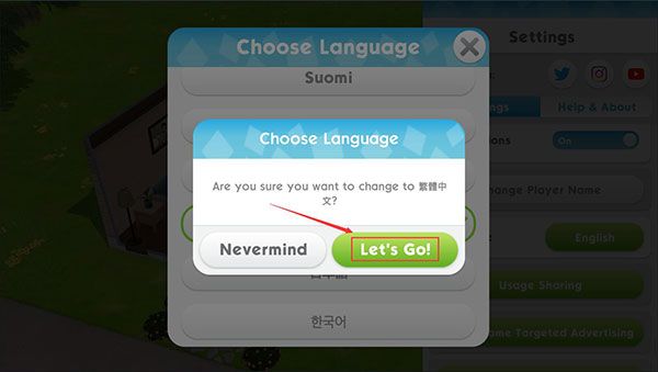 模拟人生4MOD版正式版_wishdown.com 模拟人生4MOD版正式版_wishdown.com