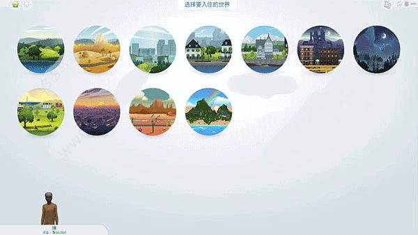 模拟人生4MOD版正式版_wishdown.com 模拟人生4MOD版正式版_wishdown.com