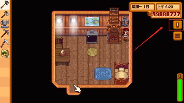 星露谷物语Stardew_wishdown.com 星露谷物语Stardew_wishdown.com